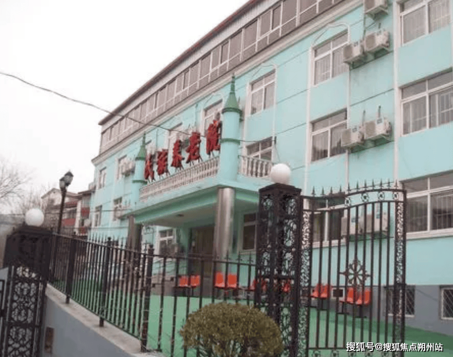 费价格地址交通预约电话全攻略-北京精选养老院麻将胡了2025年北京市石景山区民族养老院收(图1)