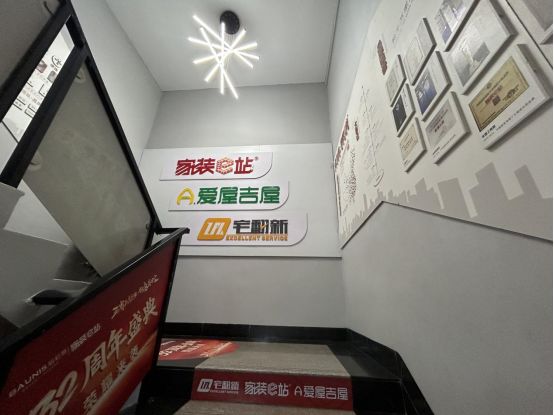 型装修显拥挤?4 个扩容技巧提升空间PG麻将胡了龙岩装修公司推荐:小户(图3) 型装修显拥挤?4 个扩容技巧提升空间PG麻将胡了龙岩装修公司推荐:小户(图3)