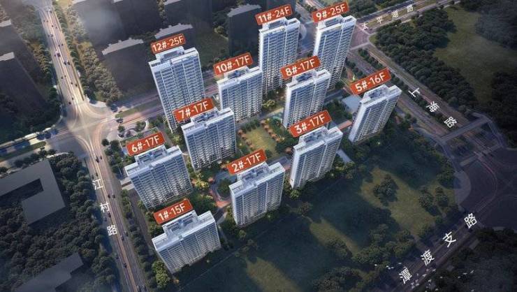 启华章花园楼盘户型图麻将胡了合肥皖投云(图4)