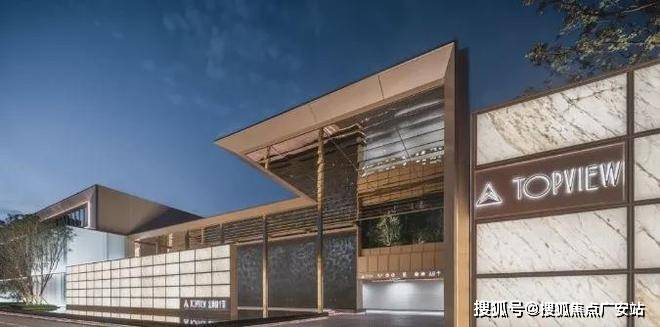 价格_2025苏州吴中售楼处电话_营销中心麻将胡了模拟器试玩金地峯范售楼处_金地峯范(图12)