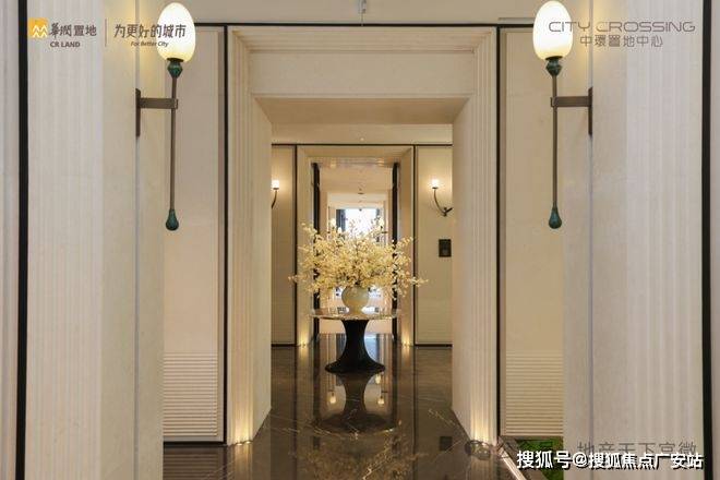 25华润中環置地中心望雲首页网站-价格户型麻将胡了华润中環置地中心望雲售楼处-20(图39)