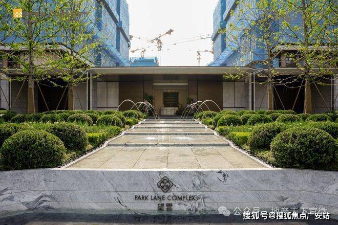 25华润中環置地中心望雲首页网站-价格户型麻将胡了华润中環置地中心望雲售楼处-20(图49)