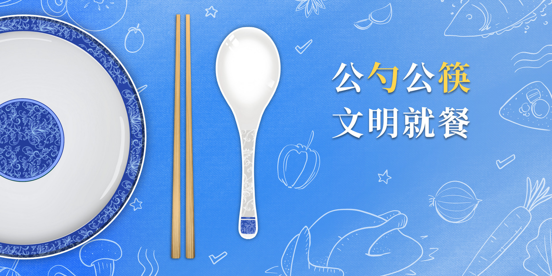 北区里院美食节现场劲吹文明餐桌新风麻将胡