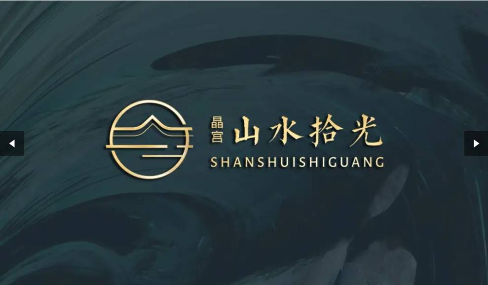 合肥晶宫山水拾光项目电话号码-学区麻将胡