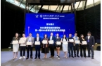 在港启幕 香港RWA全球产业联盟正式成立
